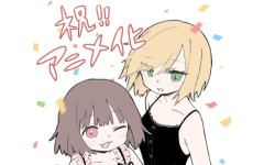 『みいちゃんと山田さん』アニメ化に障害者支援組織が声明「障害者を面白おかしく扱った上でエンタメ化している」