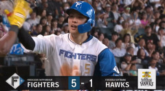 【日本ハム】野村佑希、今季第15号ソロホームラン｜ソフトバンク戦｜打った瞬間の反応まとめ｜8/20