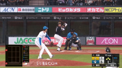 栗原陵矢の同点満塁ホームランで前田悠伍が無敗継続ｗｗｗｗ