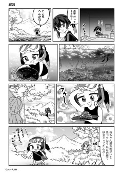 【叛逆のニジガサキ】めざせ！一攫千金【ラブライブ！虹ヶ咲】