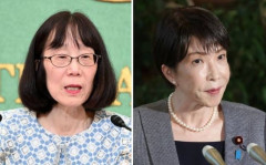 【悲報】米ICC制裁に衝撃 日本政府、対応に苦慮