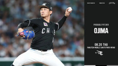 一軍試合実況　8月20日18:00～ 楽天－ロッテ(前田健×小島)