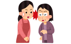 「1人はかっこ悪い、1時間で済む」と言われ、仕事を遅らせて入院の付き添いへ。結局半日かかり、職場の信用を失ったうえ手術日に行かなかったことを今も根に持って…