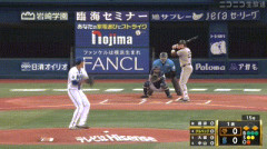 【DeNA対巨人19回戦】巨人、初回にダブルスチール成功で三塁ランナーが生還し先制！！！！！！！！！