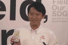 兵庫県・斎藤知事　会見で「ちいかわシール」チラ見せに記者がブチ切れ「そうやって挑発しているわけですね」