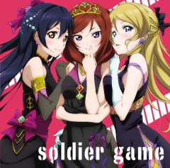 μ's人気キャラTOP3＝soldier gameの3人【ラブライブ！】