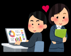 【恋愛】職場で彼氏や彼女の存在を明かしてる？俺の彼女は隠しているが、その理由がわからないんだ…