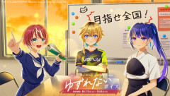【ヴイアラ】シチュエーションボイス 第十四弾『”絶対にゆずれない...！”』の販売が開始