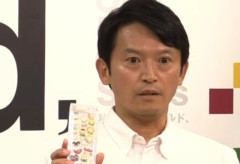 【動画】兵庫・斎藤知事、会見に「ちいかわシール」を持ってきて記者ブチギレｗｗｗｗｗｗ