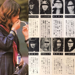 【画像あり】昭和のヤンキー女、まあまあ素行が悪い