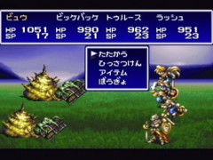 じゃあ、スクエア・エニックスは、何をリメイクしたら納得するの?