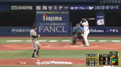 【DeNA対巨人19回戦】巨人、3回表無死一二塁から大城のタイムリーでリードを再び2点差に広げる！！