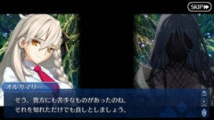 【FGO】貴方にも苦手なものがあったのね。それを知れただけでも良しとしましょう。オルガマリー・アニムスフィア辞世の句