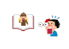 ミステリー小説で「は？」ってなった展開やトリックあげてけ