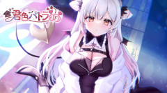 【神回】周防パトラの歌声！ノベルゲーム『君色パトラIF』OPテーマ「あむねシュガー」！