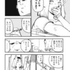 【ヤニねこ】これまで見てたのが本人だったのかわからなくなるシュレディンガーのヤクねこ理論