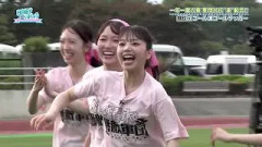 軍団対抗“運”動会!! 下田衣珠季 プレー集