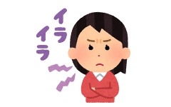 食事では飲み物しか頼まないのに、私や他人が残した料理を「食べてあげる！」と勝手に食べる友達にイライラする…