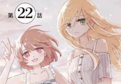 【悲報】「みいちゃんと山田さん」のアニメ化、遂に障害者団体が動くwwwwwww