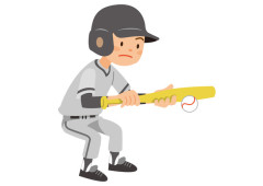 甲子園見てたんだけどなんでみんなバントすんの？