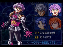 『スパロボ』シリーズで1番好きな作品