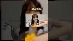 大越節を炸裂してやらかした大越ひなの　#乃木坂46
