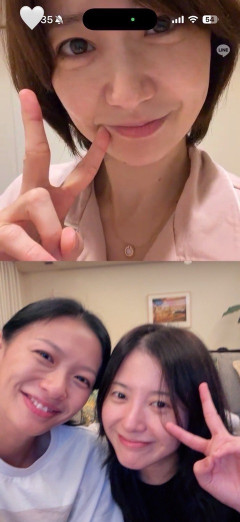【画像】無邪気な吉高由里子さん（３８）、自分のすっぴんと大島優子（３７）、榮倉奈々（３８）のすっぴんを公開ｗｗｗｗ　