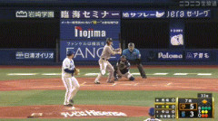 【DeNA対巨人19回戦】巨人、7回表2アウト二塁から大城がタイムリー！大城は今日4安打3打点！！！！！！！！！！！！