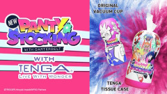 アニメ『New PANTY & STOCKING with GARTERBELT』仕様のTENGA発売ｗｗｗｗｗｗｗｗ