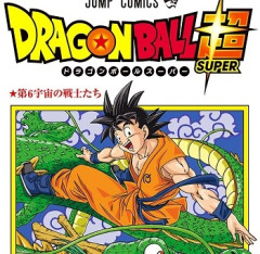 ファン「ドラゴボの連載再開して！」 とよたろう「ありがとう伝わりました」