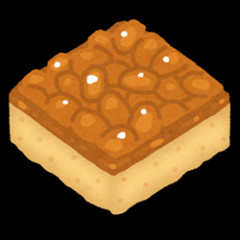 【ドイツ土産】めちゃくちゃ美味いお菓子食べてる