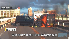 【動画】保健体育教師さん、燃える車内から素手で人を救出してしまう🚙🔥