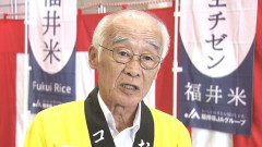 【新米10kg5480円に下落】JA福井「1円でも高く売るのが務め」国民「1円でも安く買いたいんだが？」