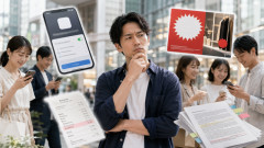 【闇深】「個人的には詐欺だと思うのに、なぜか世間では普通に受け入れられてるもの」あげてけｗｗｗ