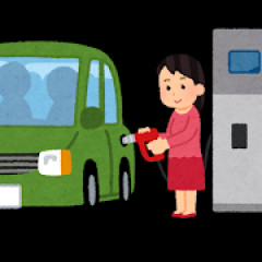 俺「レギュラー1000円分オナシャス」彼女「なんで満タンにしないの？」
