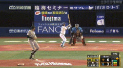 【DeNA対巨人19回戦】巨人が快勝で貯金8！連敗2で止める マタ5回3失点で来日初白星 大城4安打&3打点 中山2号2ラン 打線10安打 マルティネスはリーグ最多32S
