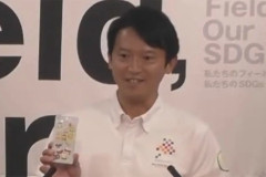 【会見】斎藤兵庫県知事、フリー記者「お気に入りは見つかったか」の質問にちいかわシール見せた結果→別記者がブチ切れ「そうやって挑発しているわけですね」
