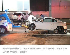 【悲報】JRA舟山瑠泉騎手の車と乗用車が衝突、50代男性死亡