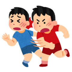 【サイコパス】幼少時代に近所の２つ下の女の子を、１キロ離れた所に放置。彼女は小１ぐらいかな？帰ってこれるか楽しんだ。もちろん後で…