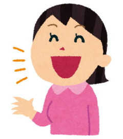 市報の誕生コーナーに実母の職場の人の子かな？と思う子の名前が載っていたので、子ども生まれたのか実母に尋ねると…