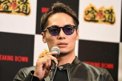 【困惑】元BreakingDown・飯田将成、2kmベタ付けの「煽り運転」被害→窓から顔を出すと逃走