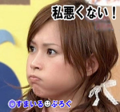 コトメ「お母さんの葬儀は家族葬にしよう」義兄嫁「あんたウトさんの葬儀の時もそう言ったけど私が弔問客の対応にどんだけ大変だったか！」→コトメぶんむくれ