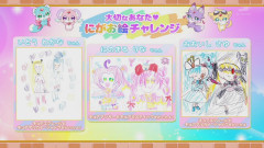 【画像】名探偵プリキュアさん、英才教育をするｗｗｗｗｗｗｗｗｗｗ