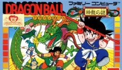 お前らがクリアできなくてぶん投げたゲームソフト