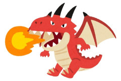 アニメやゲームで竜（ドラゴン）が火を吹いてるけど何が原料なの？