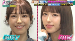 【悲報】若槻千夏さん、変わり果てるｗｗｗｗ