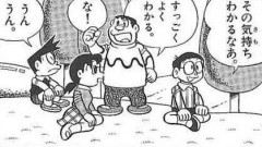 【画像】約1年間筋トレを続けた結果、気づいたことｗｗｗｗ