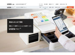 【悲報】未だに現金払いのガイジさん、ガチで謎すぎるｗｗｗｗｗｗｗｗｗｗ