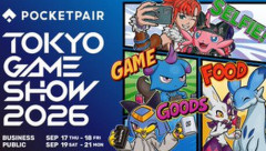 【朗報】パルワールド、東京ゲームショウに市場最大規模で出店決定！！