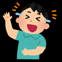 【画像】小学生さん、思わず笑撃のケツ芸ｗｗｗｗｗ